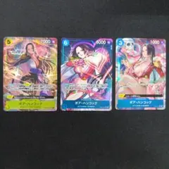 ワンピースカード ボア・ハンコック まとめ売り 引退品 パラレル SR