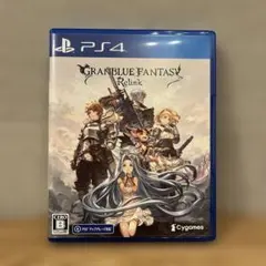 GRANBLUE FANTASY: Relink PS4