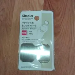 Item thumbnail for item 76522b25-78e4-4a02-8b93-7c9014c2edb2