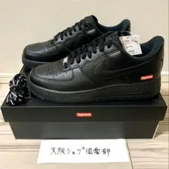 Supreme Nike Air Force 1 Black 27.5cm