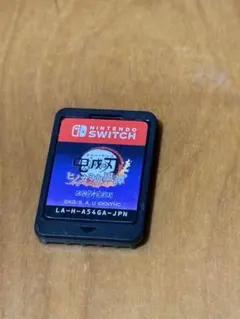 鬼滅の刃 ヒノカミ血風譚 NintendoSwitch