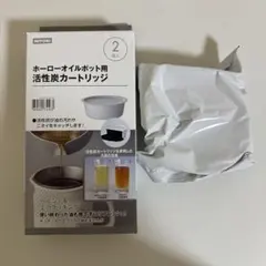 Item thumbnail for item 08f37fd1-599d-47f1-acc9-66d00bd8f1ef