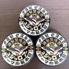 値下げ不可【遊戯王 メタルキャッチ】ブルーアイズ（非売品）金銀銅3