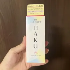 Item thumbnail for item 0326b401-7c3d-4bec-960a-8e9e926b5116