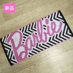 新品 Barbie バービー フェイスタオル