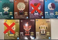 ヒロアカ 一番くじ 紡がれる想い　SOFVICちゅ ５点