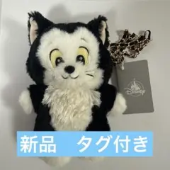 フィガロ　ポシェット　ディズニーグッズ
