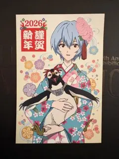 【値下げ！】エヴァンゲリオン 綾波レイ エヴァストア限定ポストカード 2026