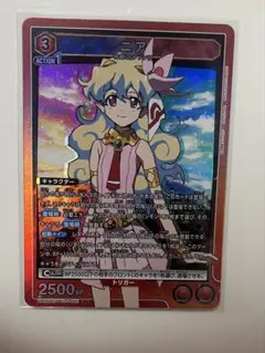 ユニオンアリーナ ニア SR 天元突破グレンラガン - メルカリ