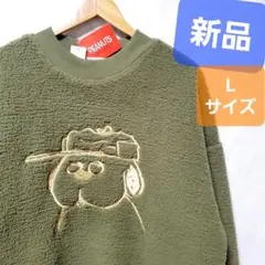 ボアトレーナー スウェット