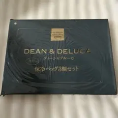 DEAN & DELUCA 保冷バッグ 保冷バッグ3個セット ディーン&デルーカのサムネイル