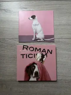 ロマンチシズム 初回限定盤