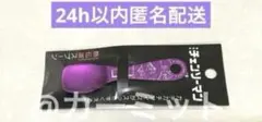 チェンソーマン　レゼ編　アイスクリームスプーン　レゼ