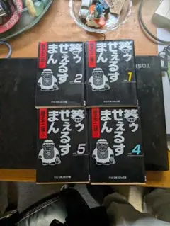 Item thumbnail for item d4c20a78-4c0a-432e-844c-55c3be667a17