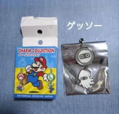 【未使用】スーパーマリオ　ゲッソー　USJ　チャームコレクション