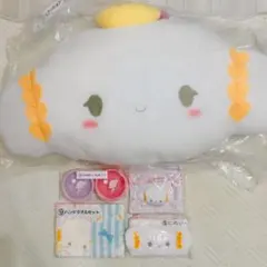 【新品】こぎみゅん 約85cm 特大 フェイスクッション & グッズ 7点セット