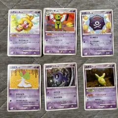 ポケモンカード