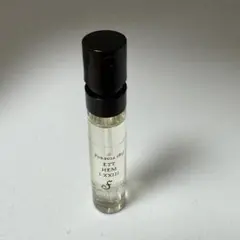 FUEGUIA 1833 (フエギア) Ett Hem エットヘム　100ml Fueguia 1833 Ett Hem Eau de Parfum | ZGO Perfumery