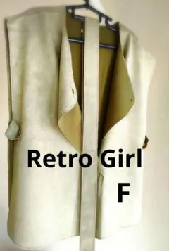 美品✨レトロガール スエード調 ベスト ジレ L カーキ 春秋 レイヤード