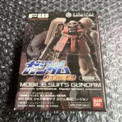 【非売品】機動戦士ガンダム 戦士達の軌跡 シャア専用ザク ルウム戦役Ver.のサムネイル