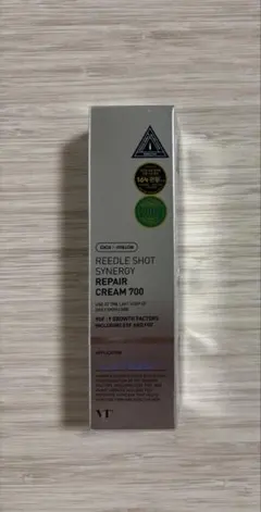 新品　VT コスメティックス リードルショット シナジー リペアクリーム　700