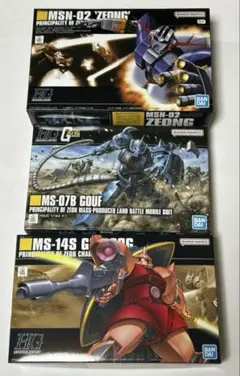 HGUC 1/144 グフ ゲルググ ジオング 3点セット おまけ付き（新品）のサムネイル