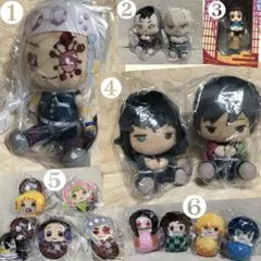 鬼滅の刃　ぬいぐるみ、マスコット、 　バッジ、キーホルダー15点セットまとめ売り