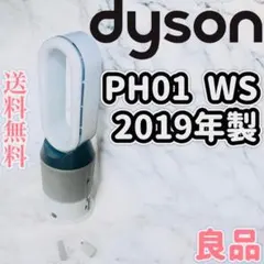 Item thumbnail for item a01ecff1-119c-4da4-b38d-8ecd40eff81c