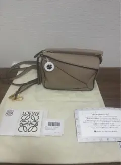 美品】ロエベ アマソナ19 サンド 百貨店購入 AMAZONA19 SAND - メルカリ