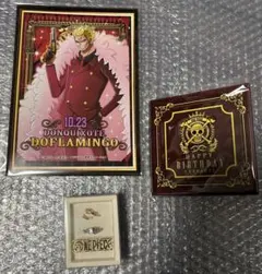 【未開封】ドフラミンゴ バースデーグッズ