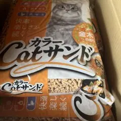 Item thumbnail for item 86fccae5-cbf6-4672-b84e-859a5b98c41f