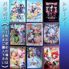 2025年最新】歴戦の強者達の人気アイテム - メルカリ
