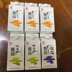 鎌田醤油 200ml 6本セットのサムネイル
