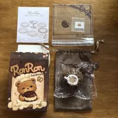 新品未開封】RonRon チョコレートアフタヌーンティー - メルカリ