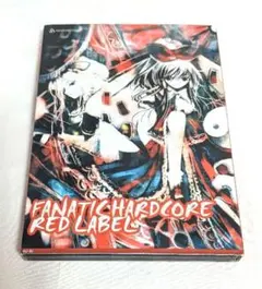 FANATIC HARDCORE　CD　RED LABEL