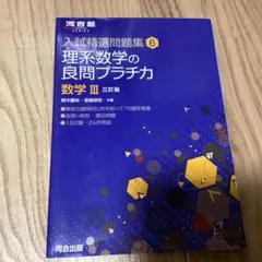 2026年最新】宮嶋俊和の人気アイテム - メルカリ