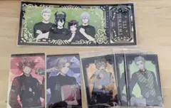 ツイステッドワンダーランド カード アニメイト特典