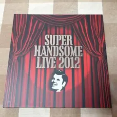 2026年最新】スーパーハンサムライブ2012の人気アイテム - メルカリ