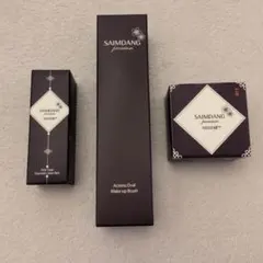 新品未使用　サイムダン　ファーストクラスローション　イデベノン美容液セット サイムダンプレミアム ファーストクラス 美容液化粧水2本セット