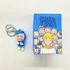 【ラスト1点】ユミの細胞たちフィギュアキーリング（作家細胞）