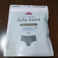 Item thumbnail for item f50be7d2-6151-402e-b4f9-39cf53566e68