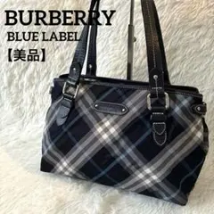 美品✨BURBERRY BLUE LABEL ノバチェック トートバッグ　レザー
