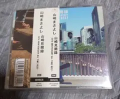 山﨑まさよし「山崎見聞録 ～30th Anniversary All Time