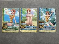 ワンピーベリーマッチ　ナミ　ロビン　2枚セット売り ワンピース データカードダス ワンピーベリーマッチ ナミ ロビン ペア