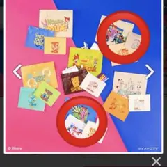 ズートピア2ハッピーくじ