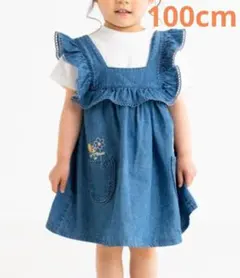 新品 バースデイ futafuta ジャンバースカート ヘアバンドセット　100