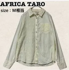 AFRICA TARO コットン レース 刺繍 長袖シャツ アイボリー M相当のサムネイル