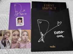 Kep1er ダヨン FIRST IMPACT サイン アルバム