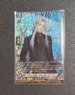 刀剣乱舞 ヴァンガード SP
