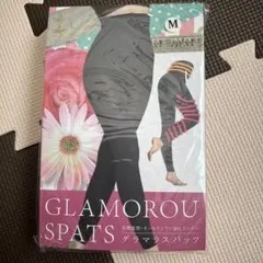 GLAMOROUS SPATS 着圧レギンス M